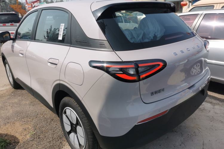 Used Geely Galaxy Geome 2026 Model 310km Youth Edition