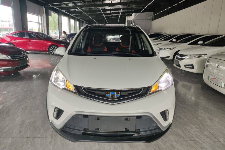 Used Geely Auto Vision X1 2017 1.3L Automatic Player Edition