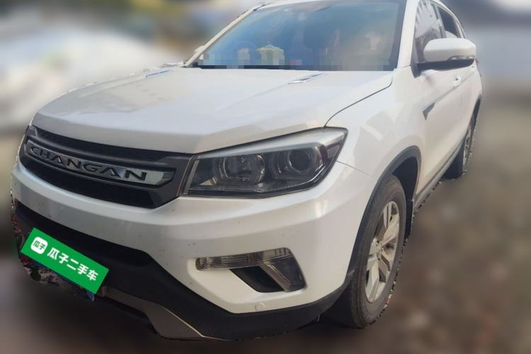 Used CHANGAN CS75 2016 2.0L Manual Leading Version China V Standard