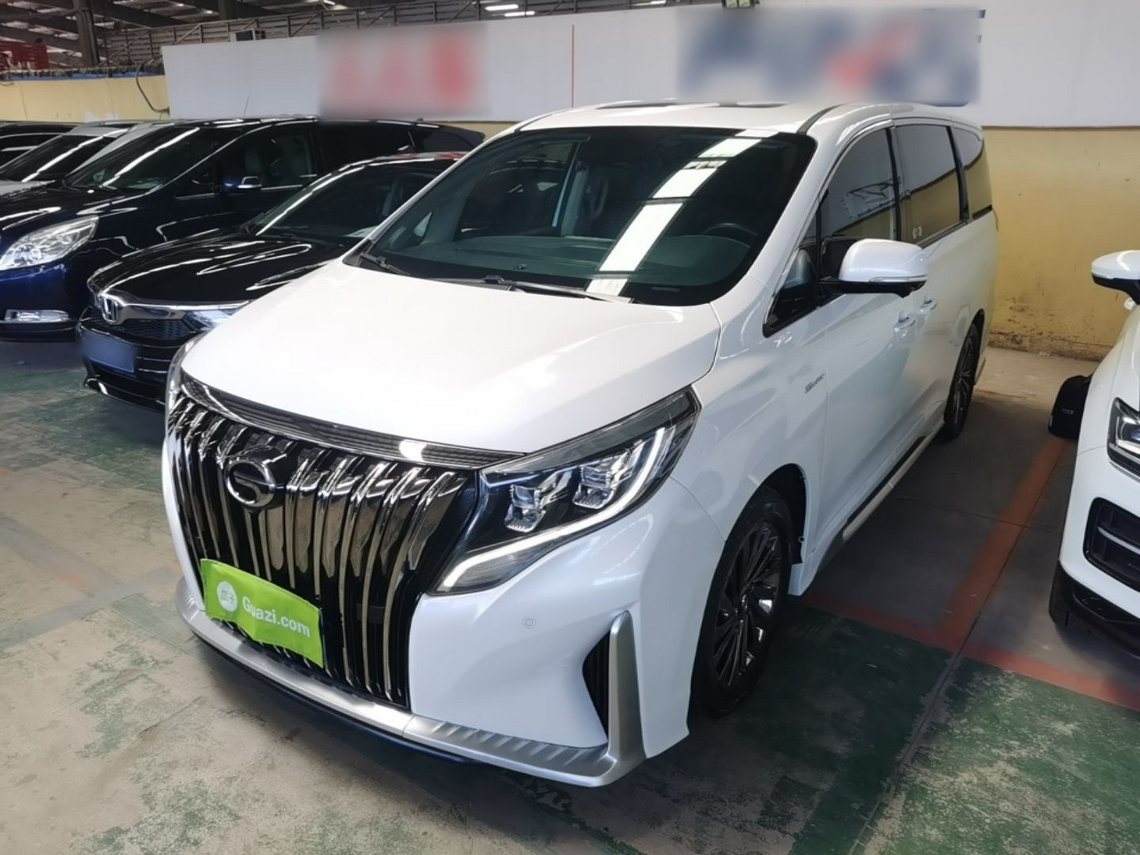 Under Front Bumper