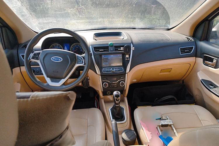 Used Karry K50 2015 1.5L Manual Luxury Model