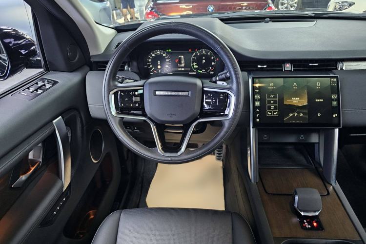 Used Land Rover Discovery Sport New Energy 2024 1.5T P300e Plug-in Hybrid Electric Version Steering Wheel