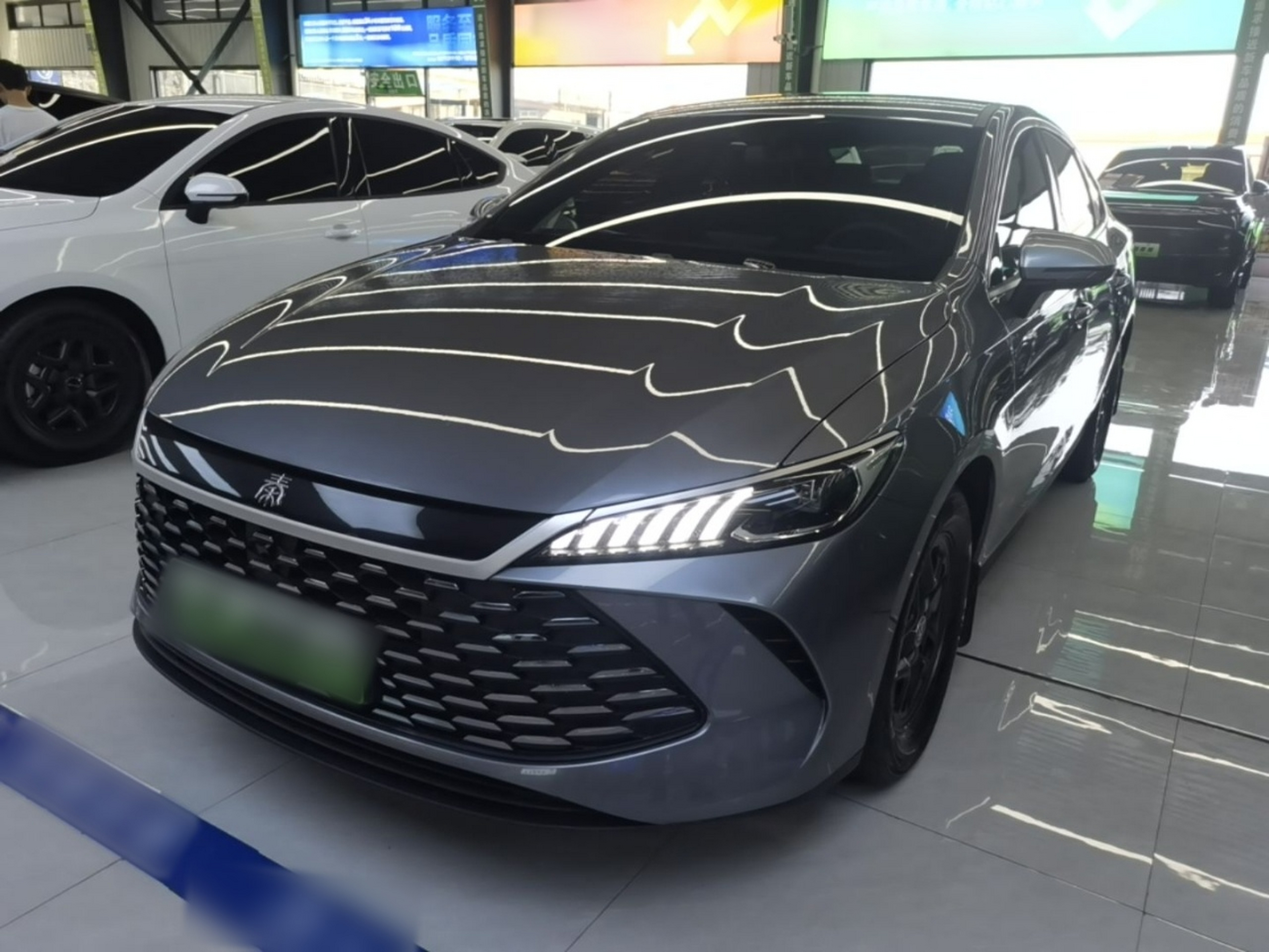 Under Front Bumper
