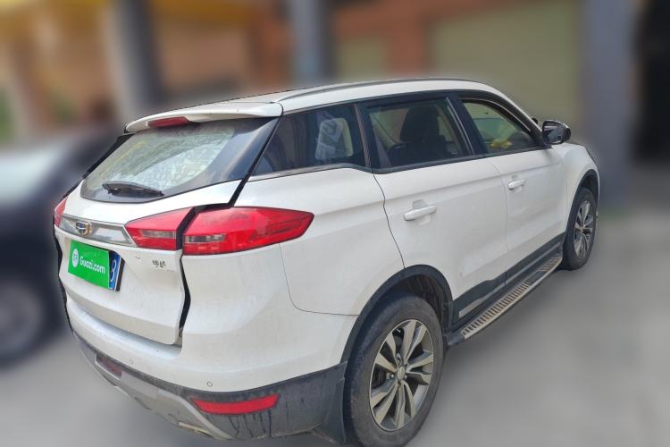 Used Geely Auto Emgrand X7 Sport 2016 2.0L Manual ZhiShang Version
