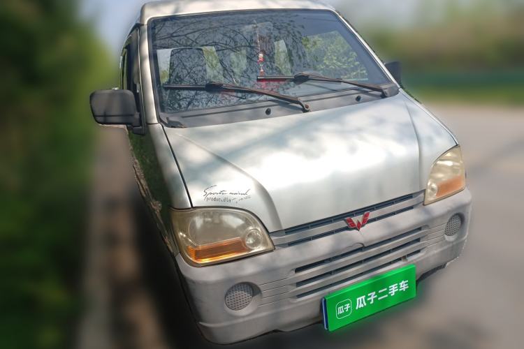 Used Wuling Zhiguang 2010 1.0L Liye Edition Front Right 45 Deg