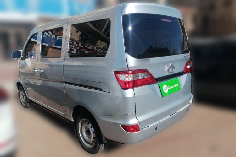Used CHANGAN KAICHENG Star 5 2022 1.4L Classic Edition Passenger Vehicle JL473Q3 Rear Left 45 Deg