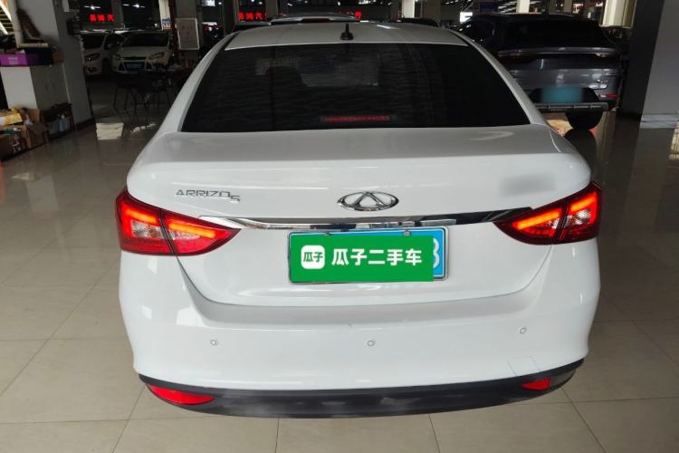 Used Chery Arrizo 5 2016 1.5L CVT Lingrui Edition

