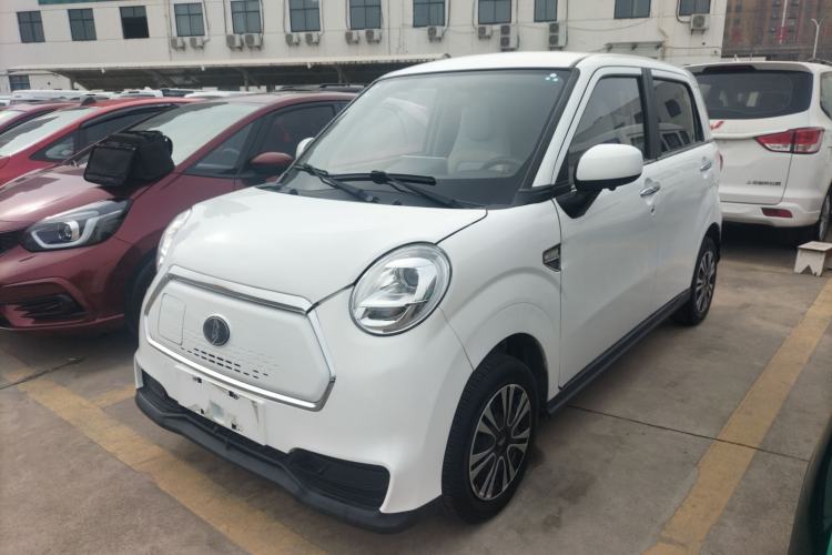 Used LINGBOX 2021 Wang Zhaojun Edition