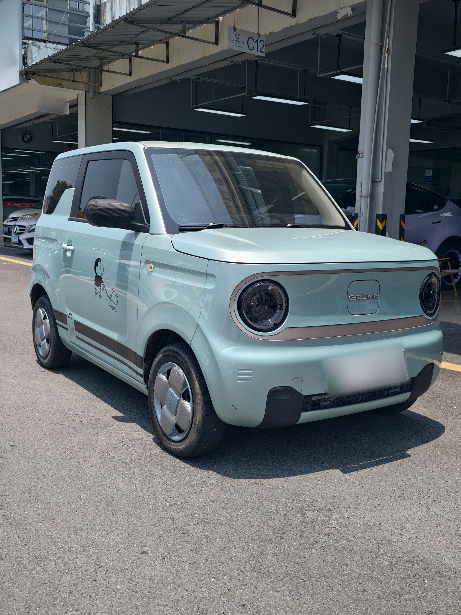 Geely Galaxy Panda 2023 Panda Mini 200km Endurance Bear — снимка 4