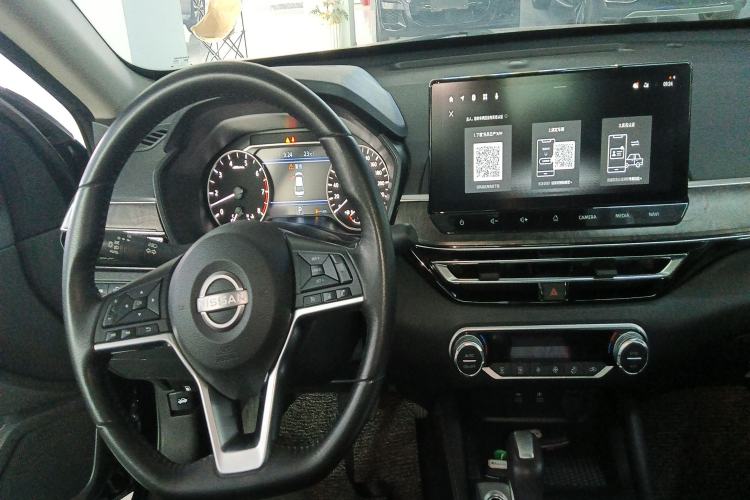 Used Nissan Teana 2022 2.0L XL-TLS Enjoyment Edition
