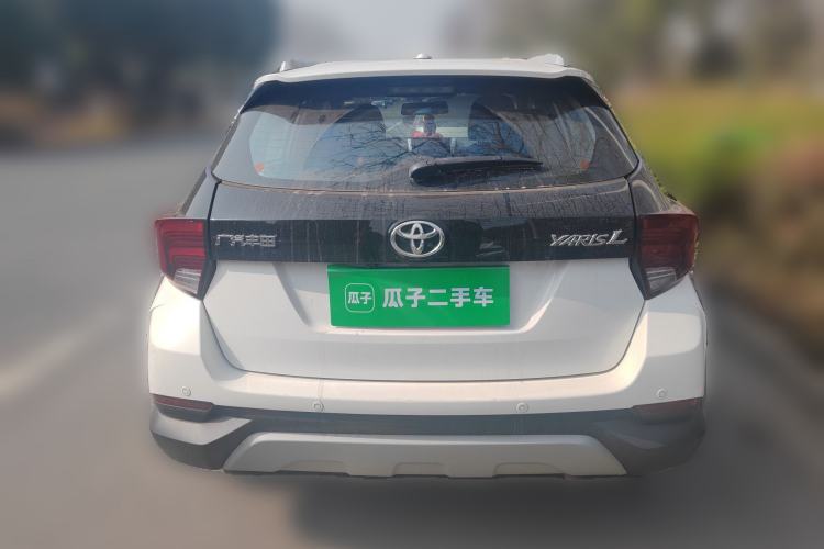 Used Toyota YARiS L Zhi Xuan 2020 X-Trail X 1.5L CVT Luxury Edition Rear