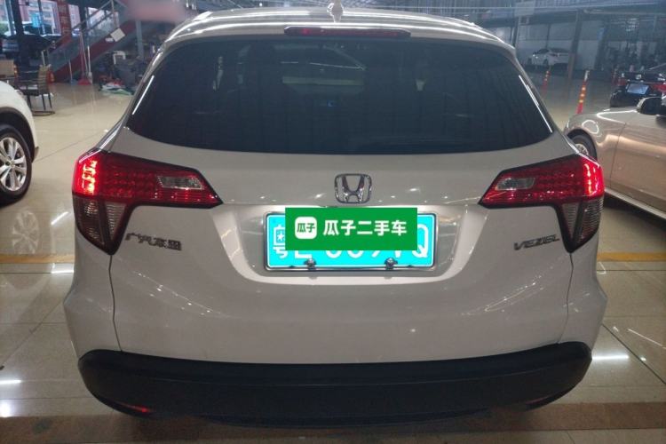 Used Honda Vezel 2020 1.5L CVT Elite Edition
