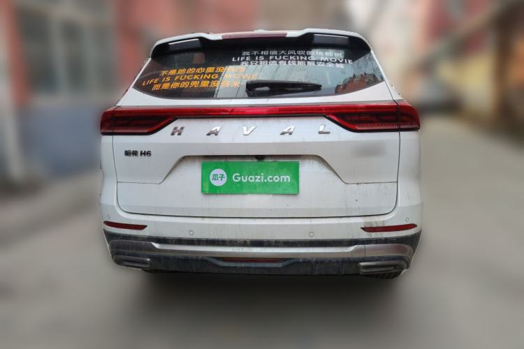 Used Haval H6 2023 National Trend Edition 1.5T Automatic Urban Version