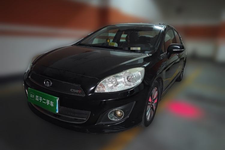 Used Great Wall C50 2013 1.5T Manual Elite Edition