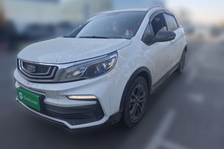 Used Geely Auto Vision X3 2020 1.5L CVT Luxury Model