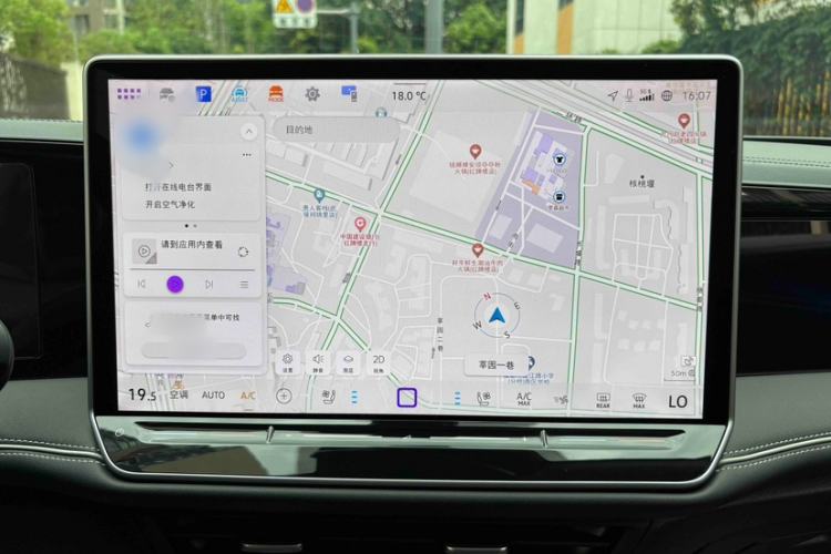 Used Volkswagen Magotan 2024 380TSI DSG Prestige Edition Interior 1