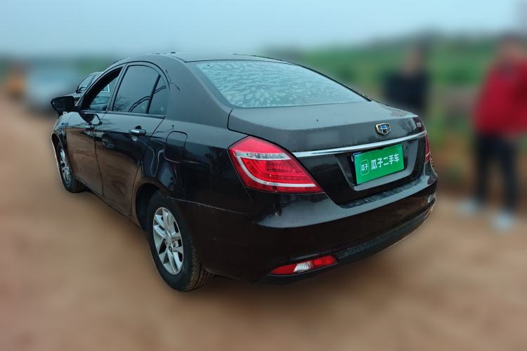 Used Geely Auto Emgrand 2016 Sedan 1.5L CVT Luxury Model