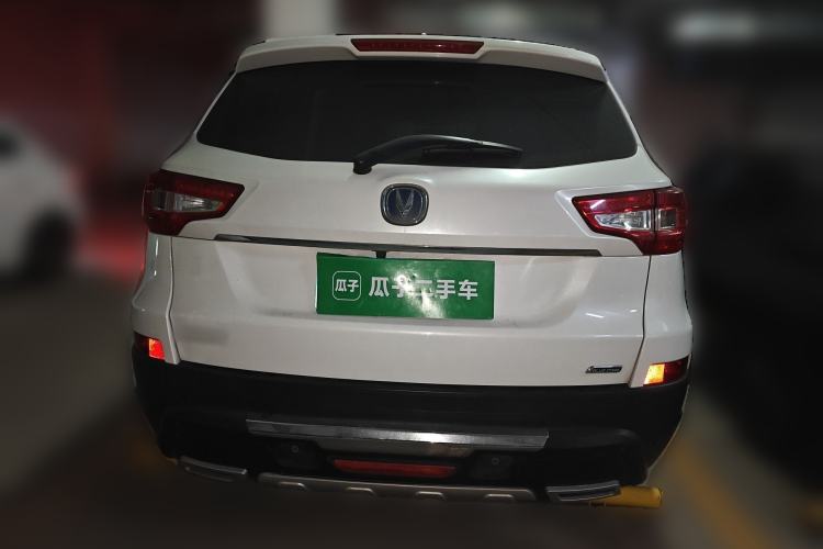 Used CHANGAN CS75 2016 2.0L Manual Luxury Version China V Standard Rear