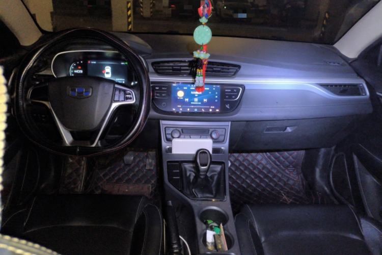 Used Geely Auto Emgrand 2018 1.5L Manual Upward Connect Edition Center Console