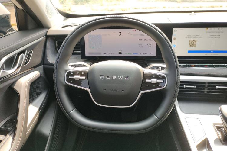 Used Roewe D5X DMH 2024 135 Tech Edition
