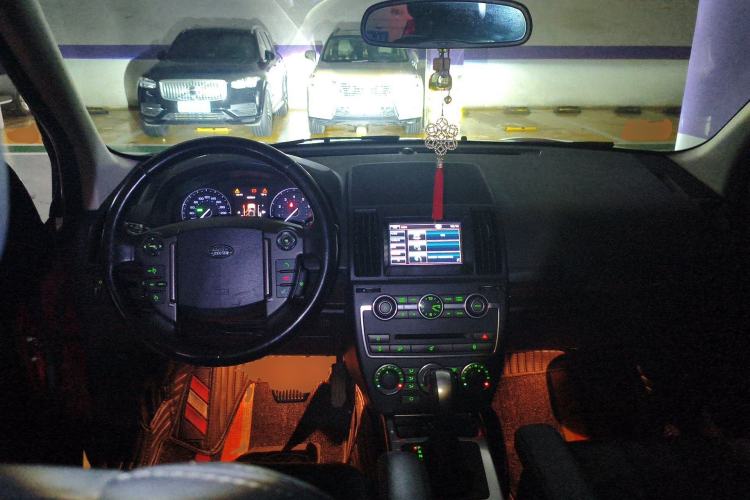 Used Land Rover Freelander 2 2013 2.0T Si4 Dynamic Limited Edition Center Console