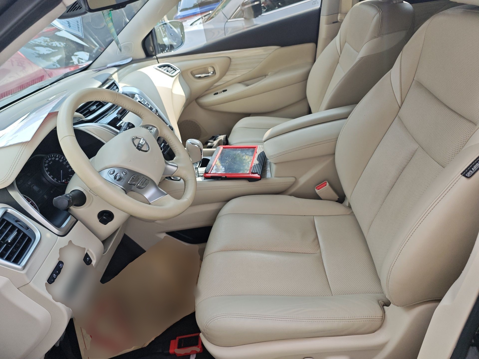 Interior delantero