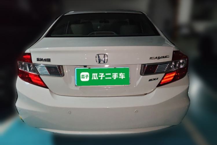 Used Honda Civic 2013 10th Anniversary 1.8L Automatic Comfort Version