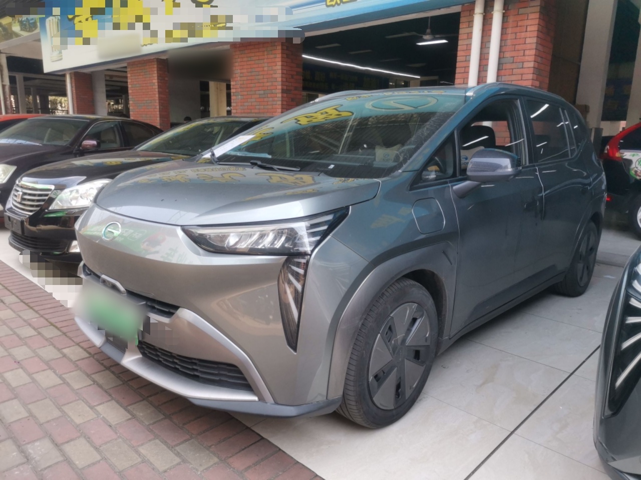 Parte inferior delantera