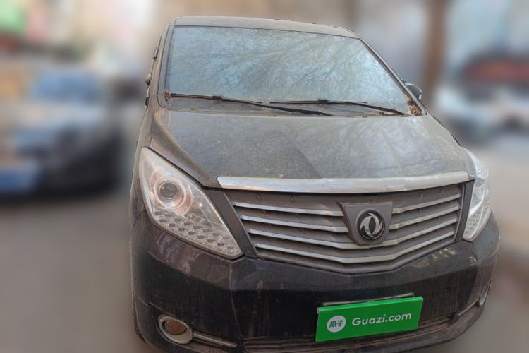 Used FORTHING CM7 2016 2.0T Automatic Luxury Version