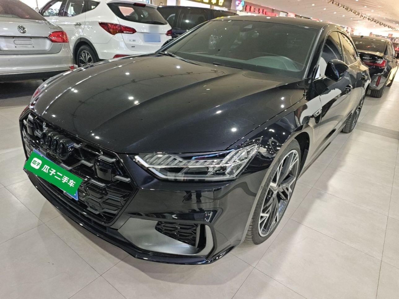 Under Front Bumper