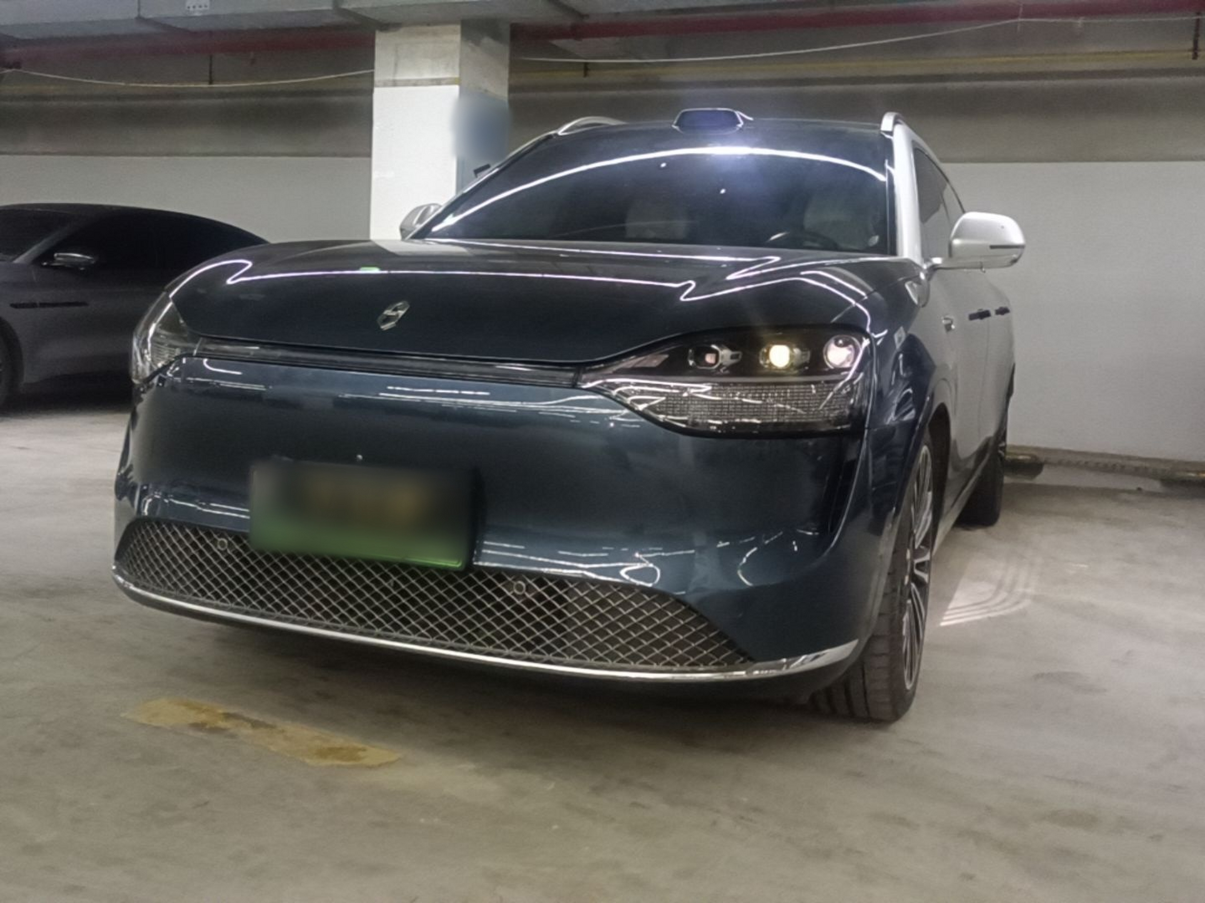 Under Front Bumper