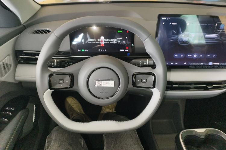 Used Bestune Yueyi 03 2025 445km Joyful Edition Steering Wheel