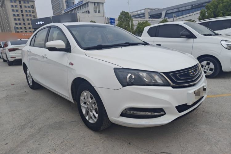 Used Geely Auto Emgrand 2017 Sedan Million Edition 1.5L Manual Luxury Model
