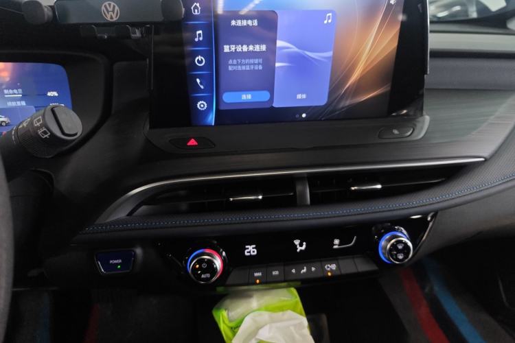 Used Buick Velite 6 2024 450km Enjoyment Plus Version
