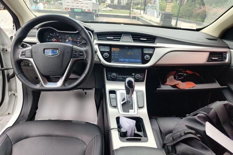 Used Geely Auto Emgrand GL 2017 1.3T DCT Elite Model Center Console