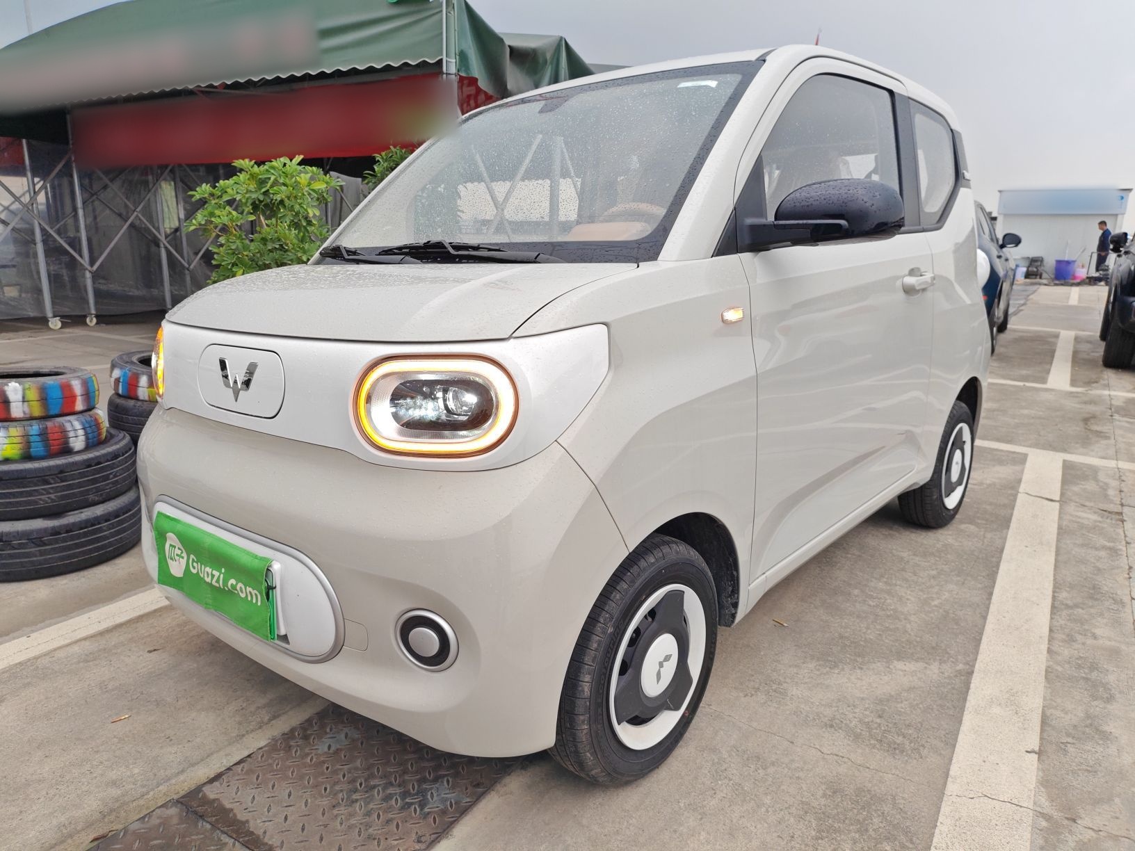 Parte inferior delantera