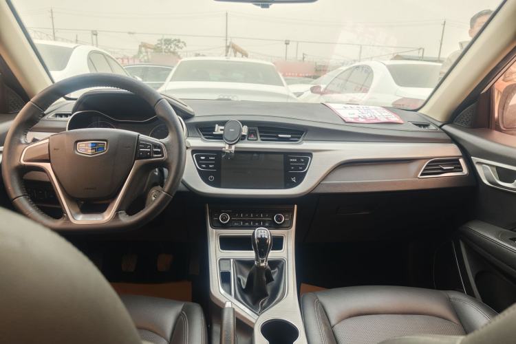 Used Geely Auto Vision 2018 1.5L Manual Happiness Edition