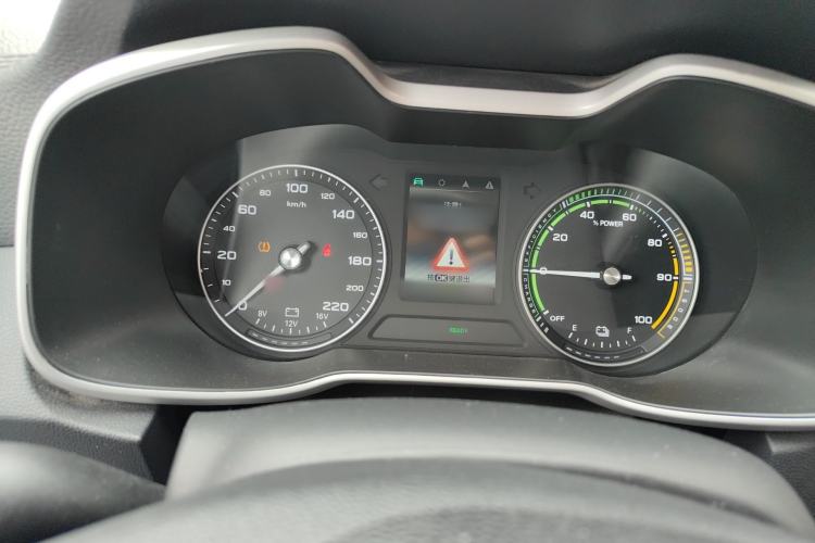 Used MG EZS Electric 2019 E-Pro Edition Instrument Cluster