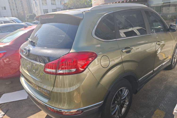 Used Cowin X5 2017 2.0L CVT Luxury Version
