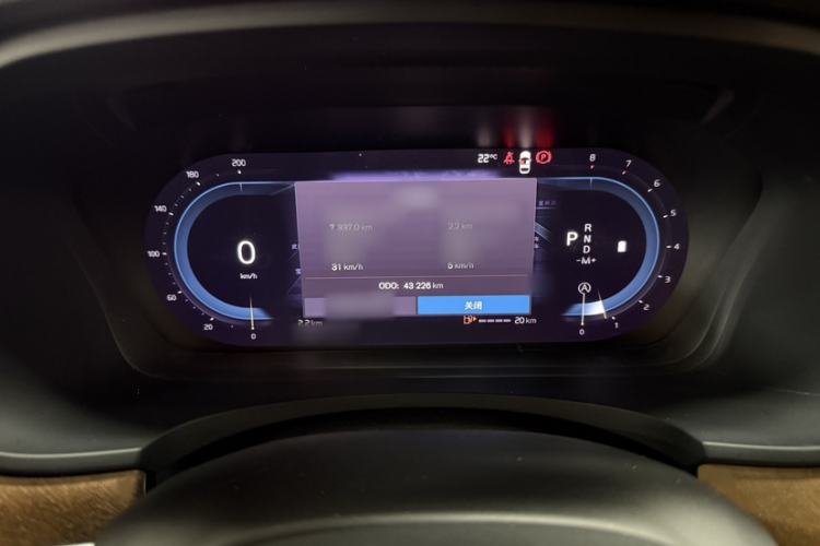 Used Volvo S90 2024 B5 Zhiyi Luxury Edition