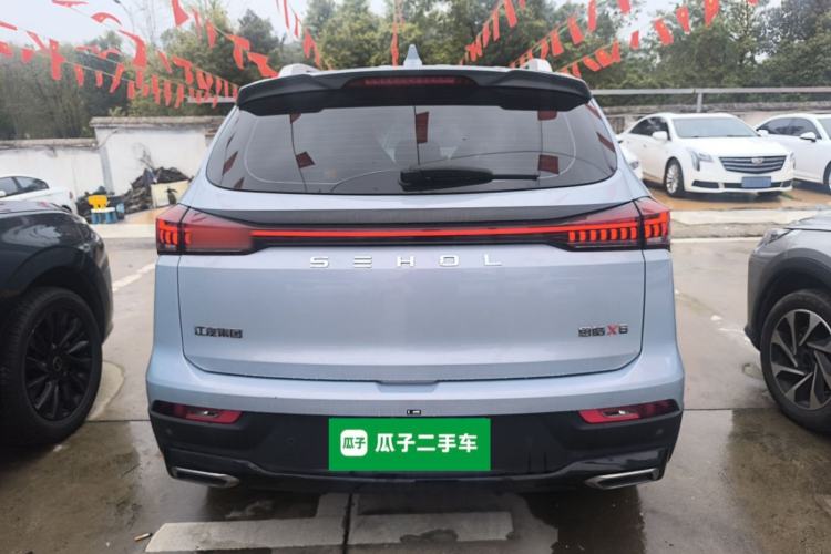 Used SOL X6 2022 1.5T DCT Intelligent Drive Version
