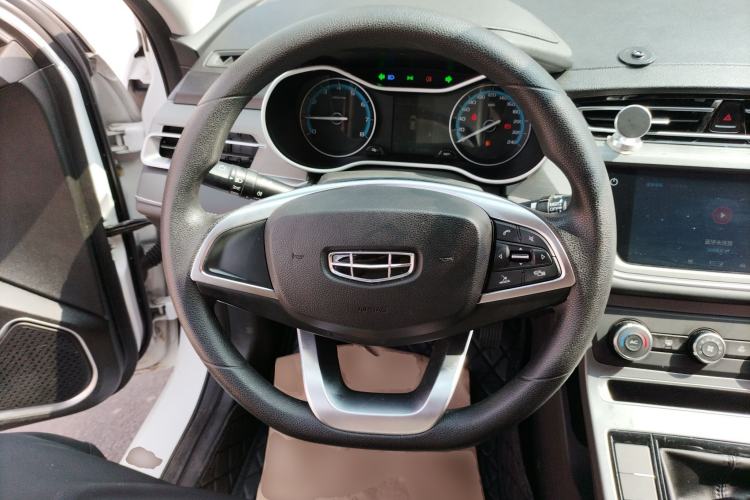 Used Geely Auto Emgrand 2021 UP 1.5L Manual Comfort Model