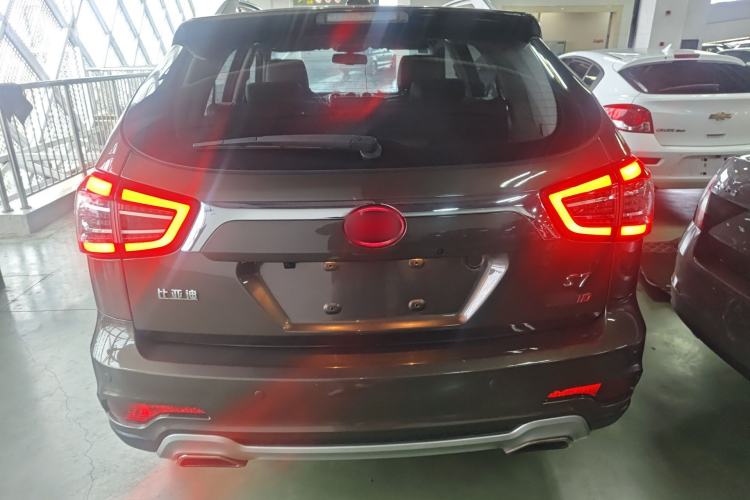 Used BYD S7 2017 2.0T Automatic Prestige Edition