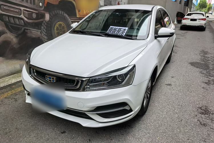 Used Geely Auto Emgrand 2018 1.5L CVT Luxury Model