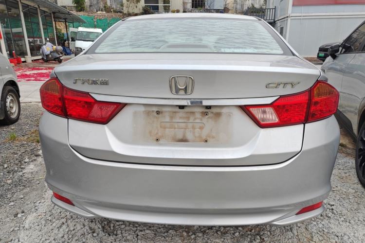 Used Honda City 2015 1.5L CVT Comfort Version