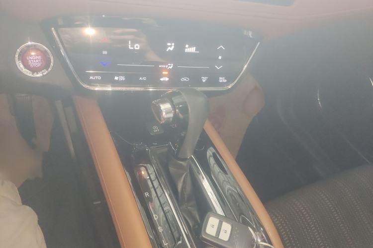 Used Honda Vezel 2015 1.8L CVT 2WD Luxury Model