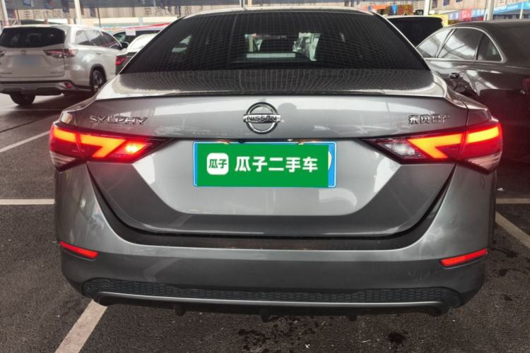 Used Nissan Sylphy 2022 1.6L XL CVT Enjoyment Edition Rear