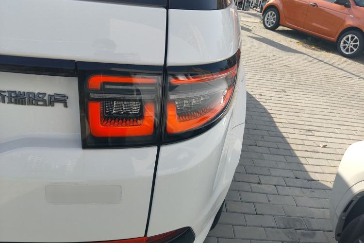 Used Land Rover Discovery Sport 2020 249 PS R-Dynamic Performance Edition
