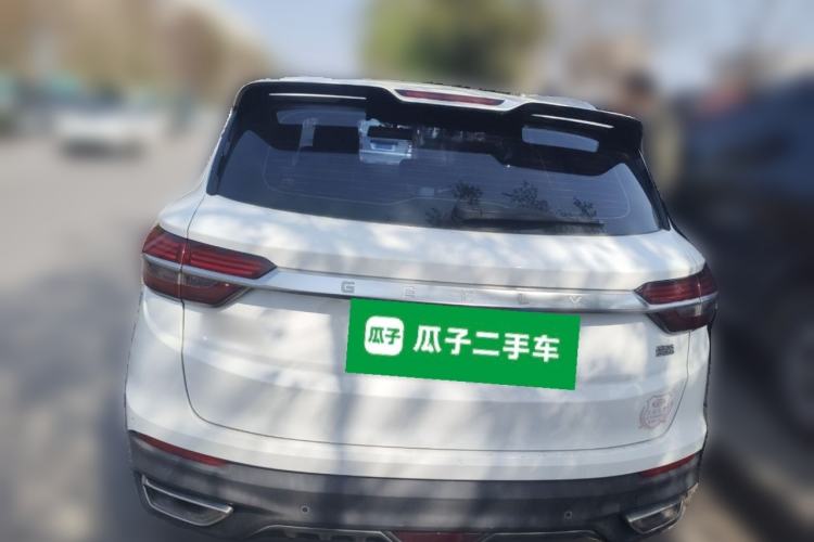 Used Geely Auto Coolray 2019 260T DCT Knight China V Standard Rear