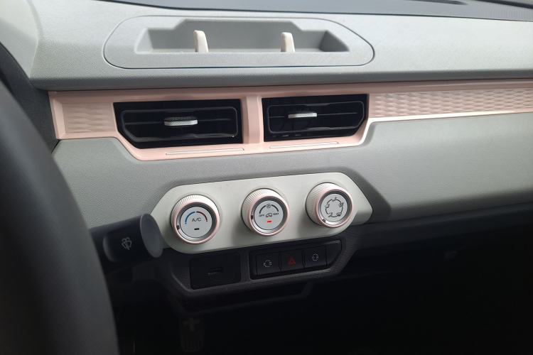 Used Chery New Energy QQ Ice Cream 2022 Taohuanxi Sweet Peach Edition